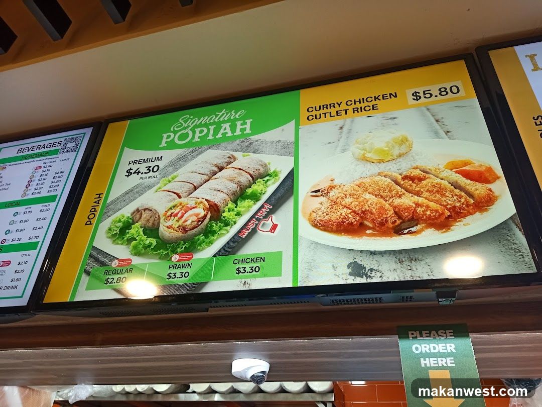 Food Menu Display