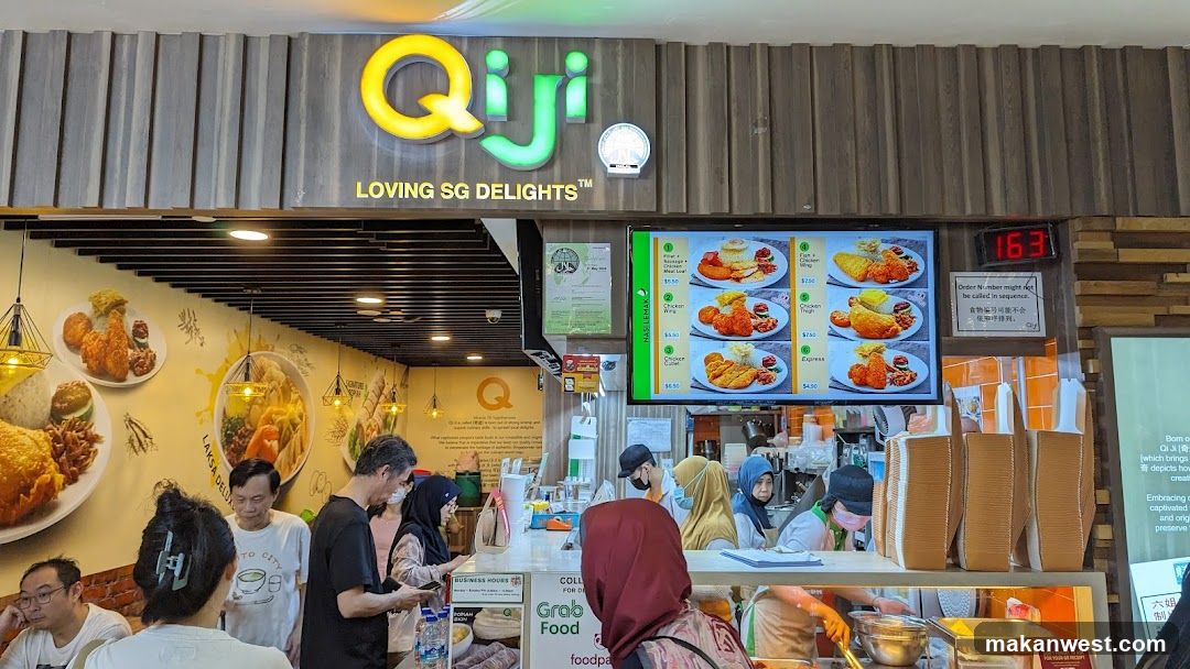 Qi Ji Restaurant Interior