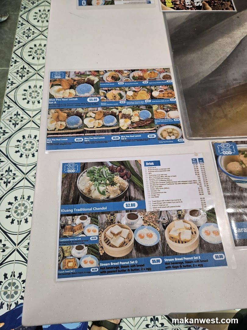 Food Menu Display