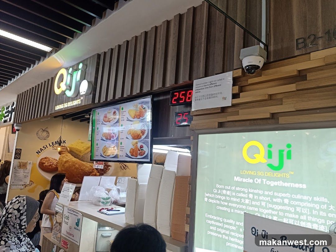 Qiji Food Stall Interior View