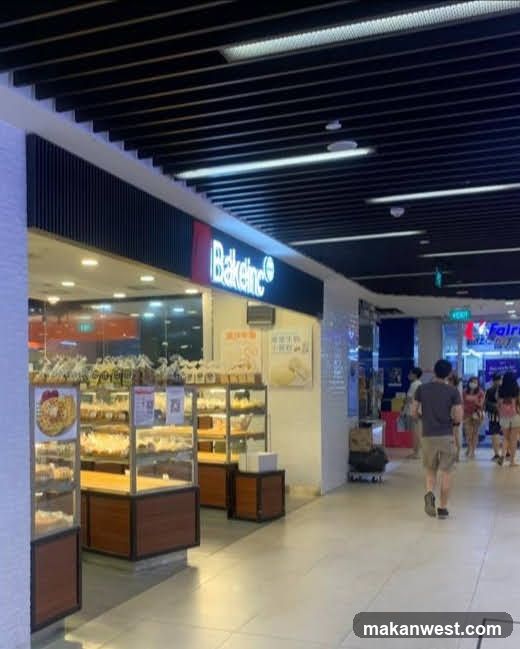 Bakeline Store Interior View