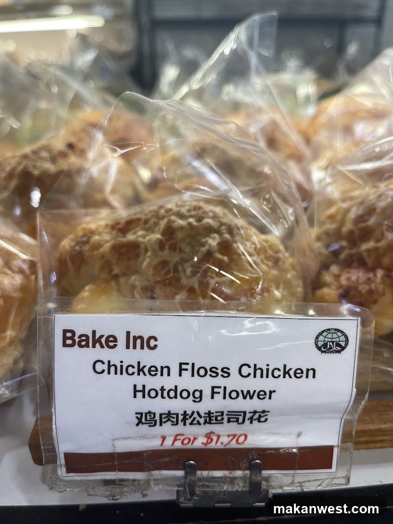 Bake Inc Chicken Floss Chicken Hotdog Flower