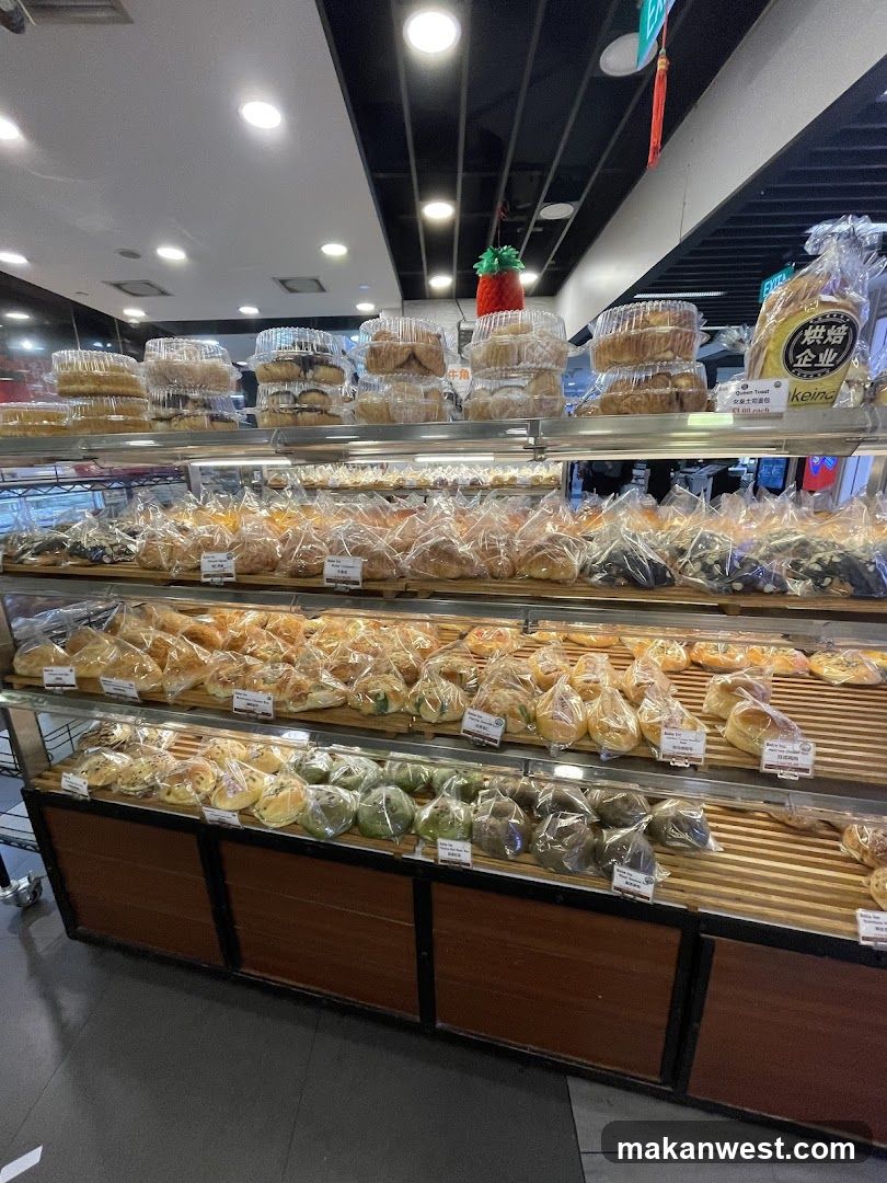 Bakery Display Case