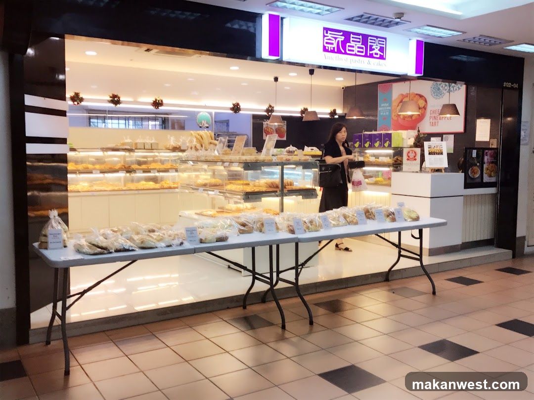 Bakery Shop Interior Display