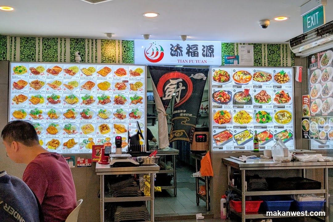 Restaurant Interior with Menu Boards