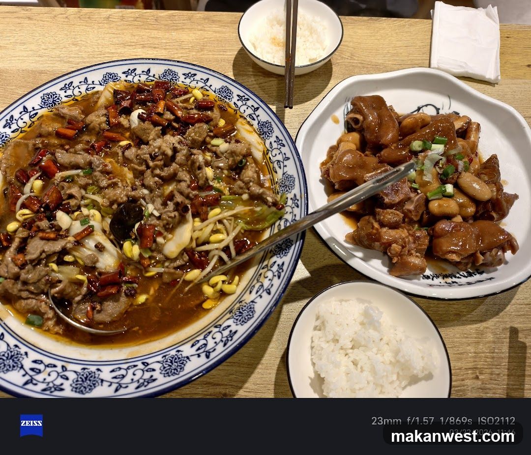 Chinese Cuisine Meal