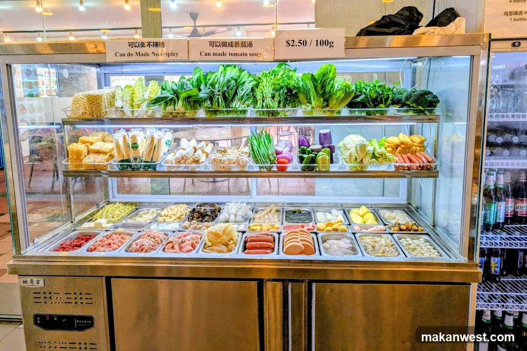 Hot Pot Ingredients Display
