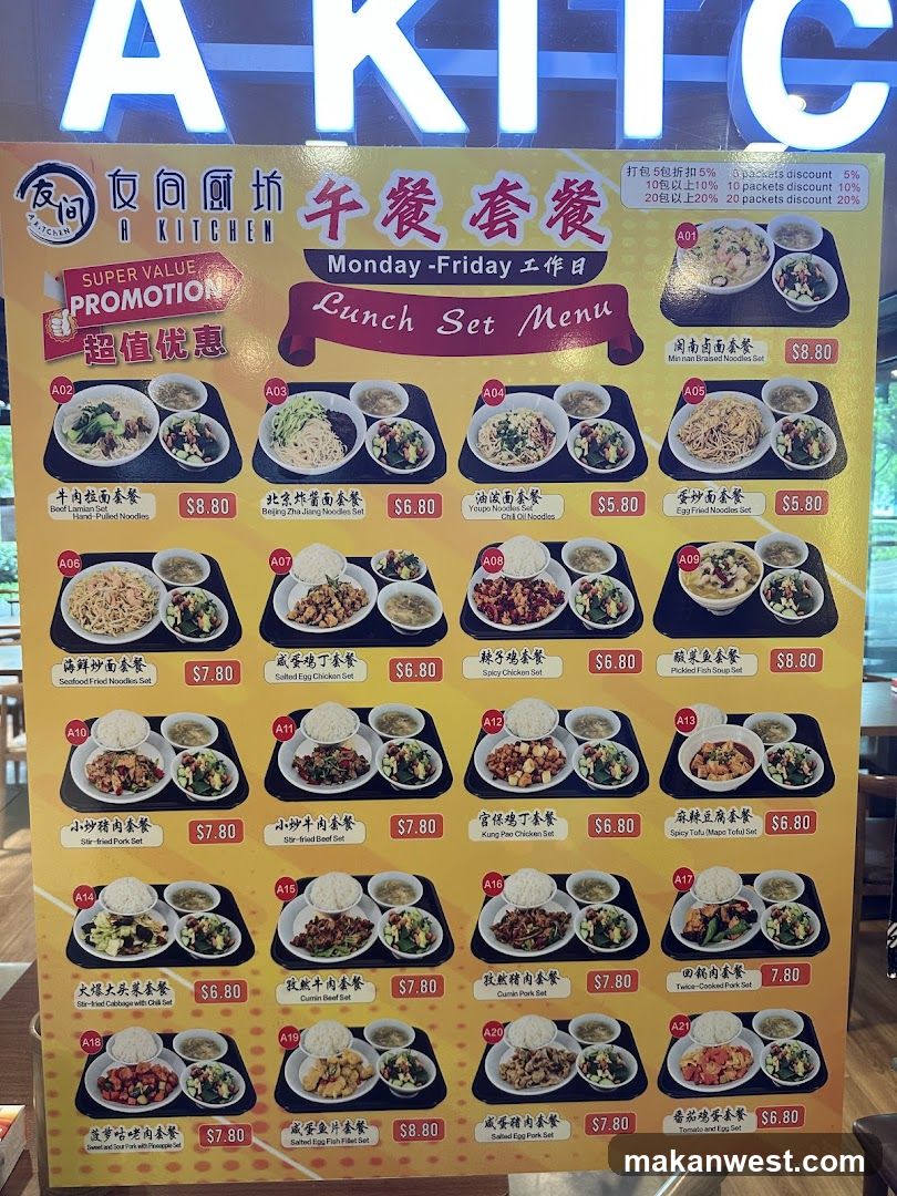 A Kitchen Lunch Set Menu