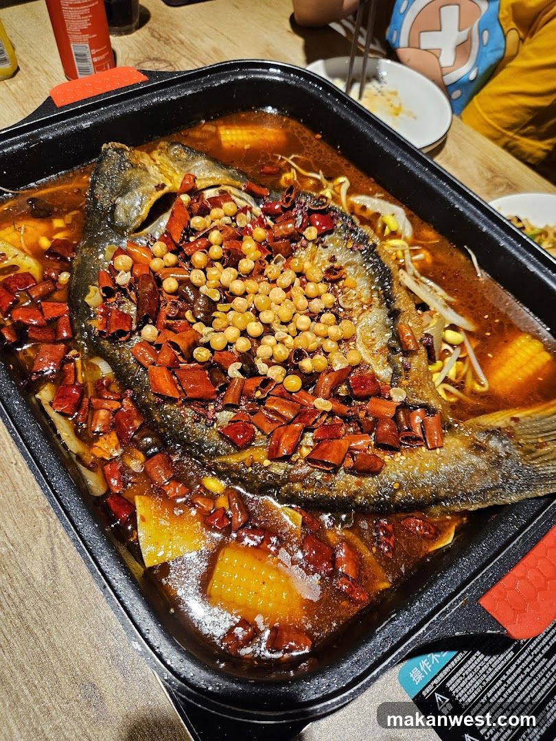Spicy Fish Hot Pot Dish