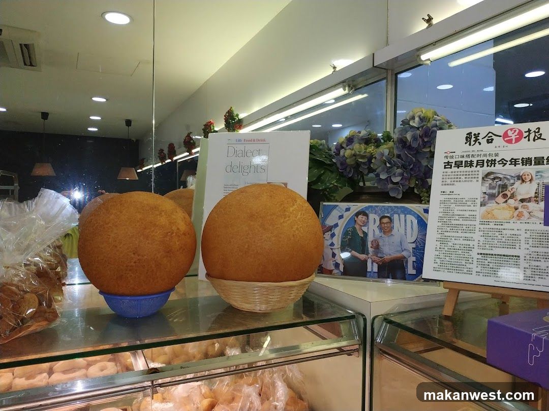 Dialect Delights Bakery Display