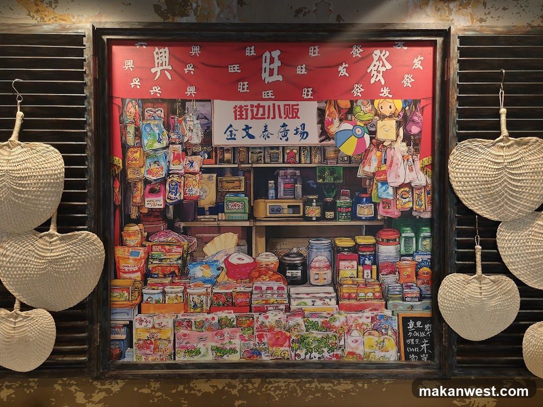 Street Side Small Shop