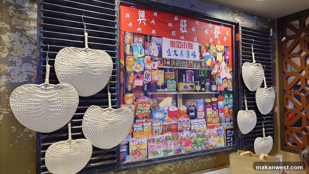 Decorative Shop Interior with Hanging Baskets and Storefront Display