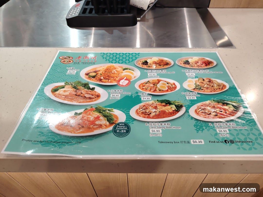 Old Teochew Menu
