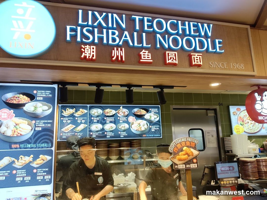 Lixin Teochew Fishball Noodle Shop Interior