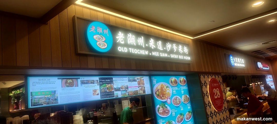 Food Court Stall Interior