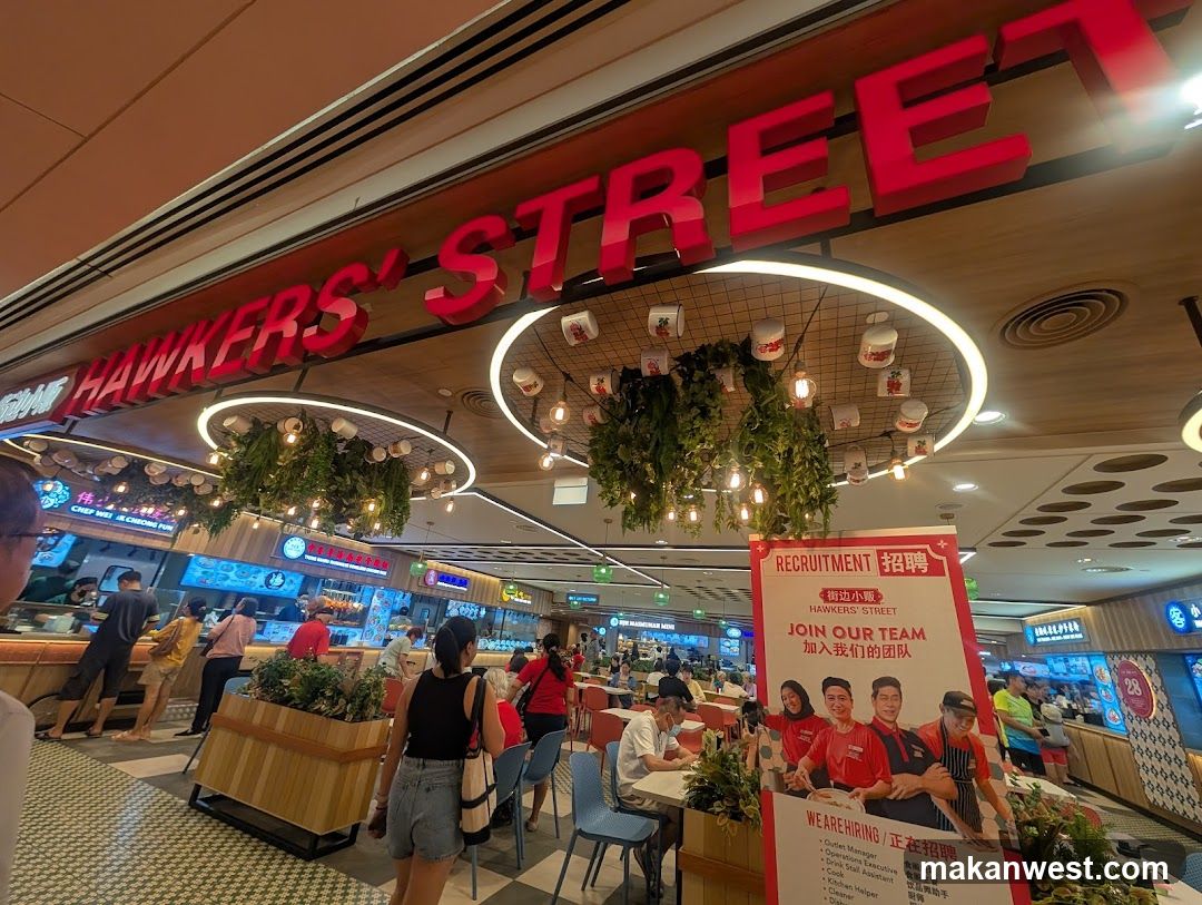 Hawkers' Street Food Court Interior