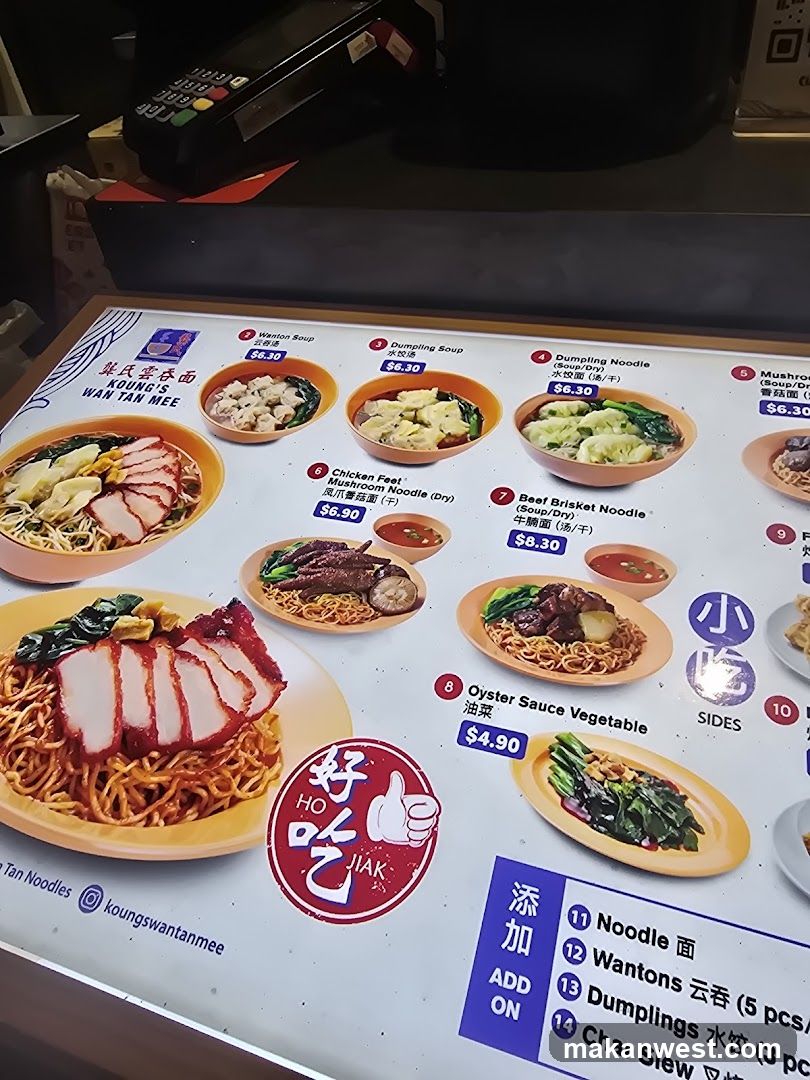 Dung's Wan Tan Mee Menu Board