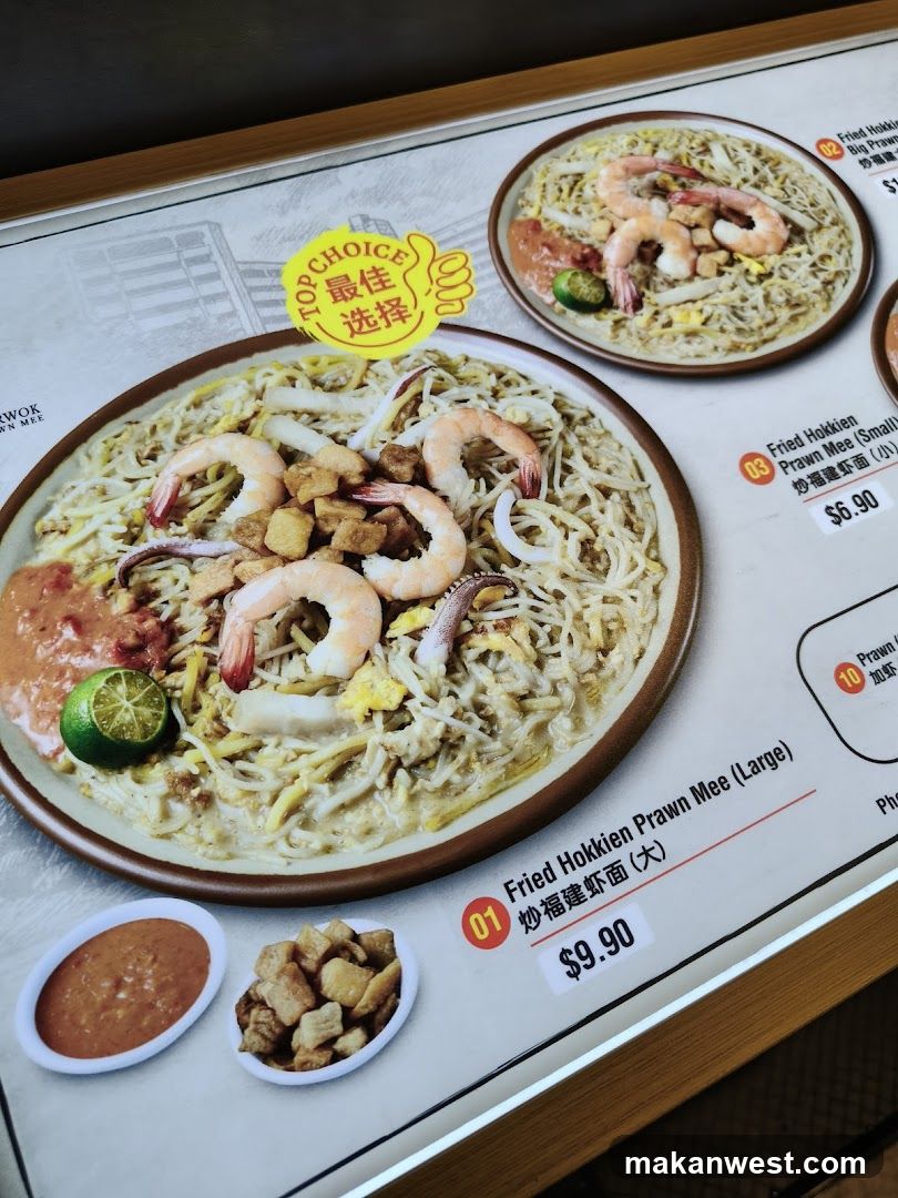 Fried Hokkien Prawn Mee Menu Display
