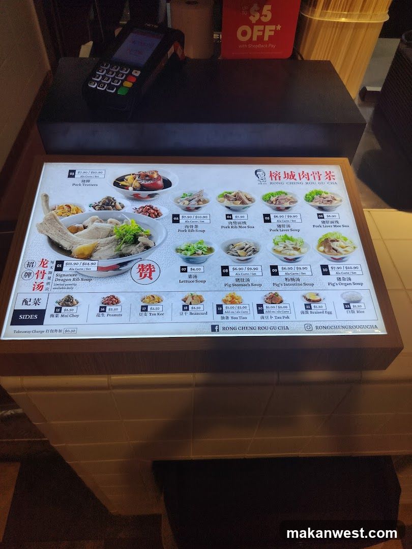 Bong Chou Rou Gu Cha Menu Board