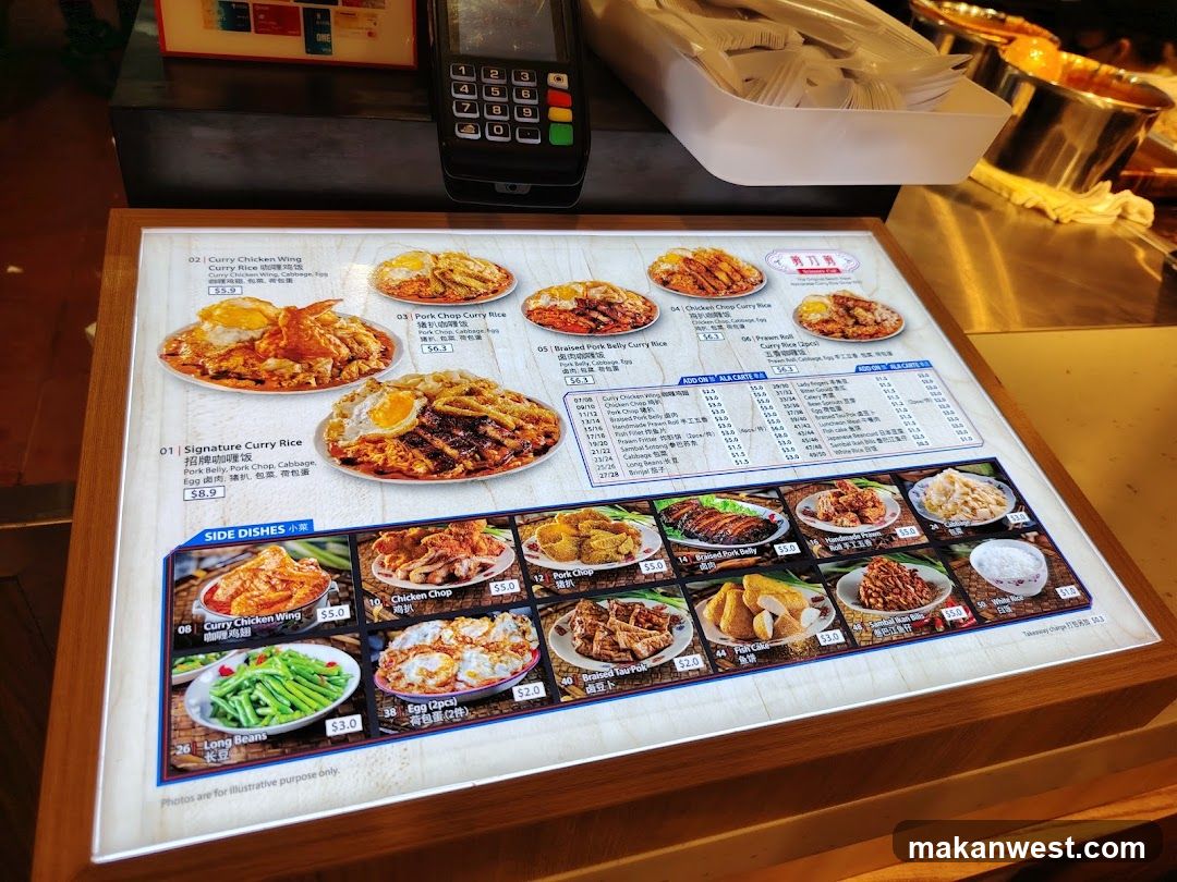 Curry Rice Menu Board