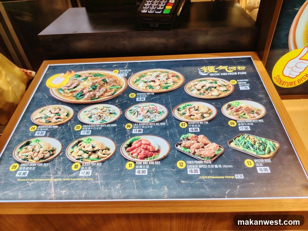 Wok Hei Ho Fun Menu