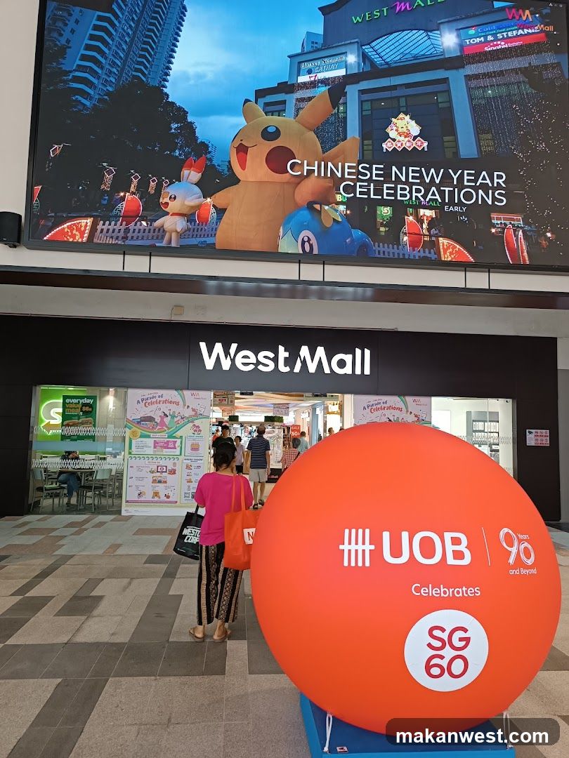 West Mall Entrance with UOB Advertisement