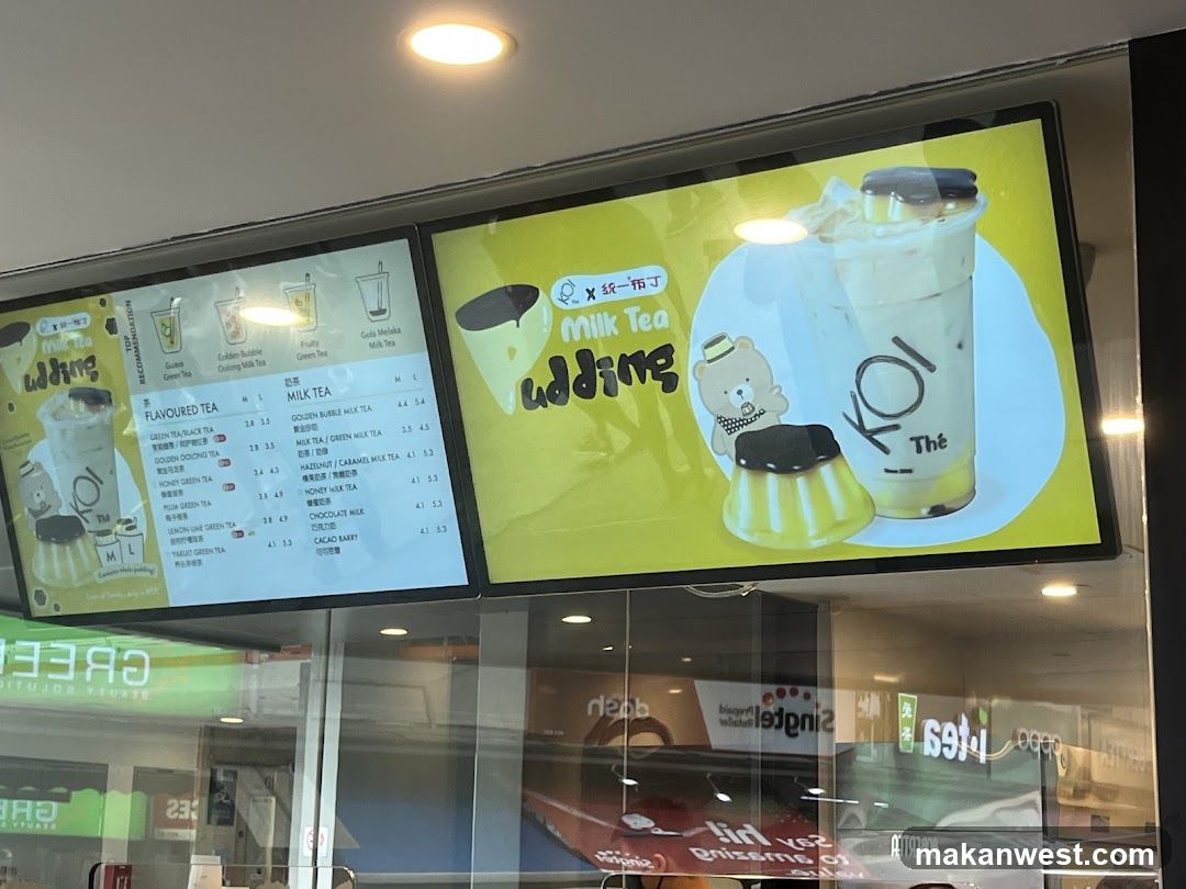 Bubble Tea Menu Display