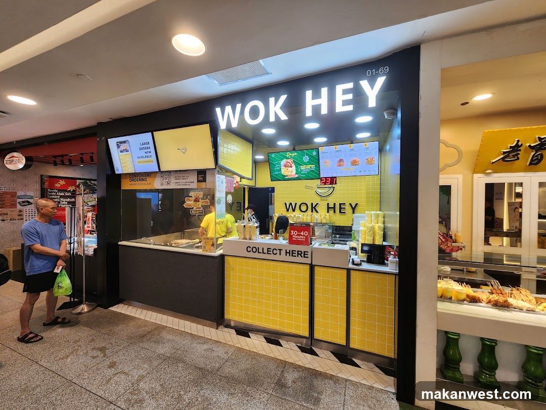 Wok Hey