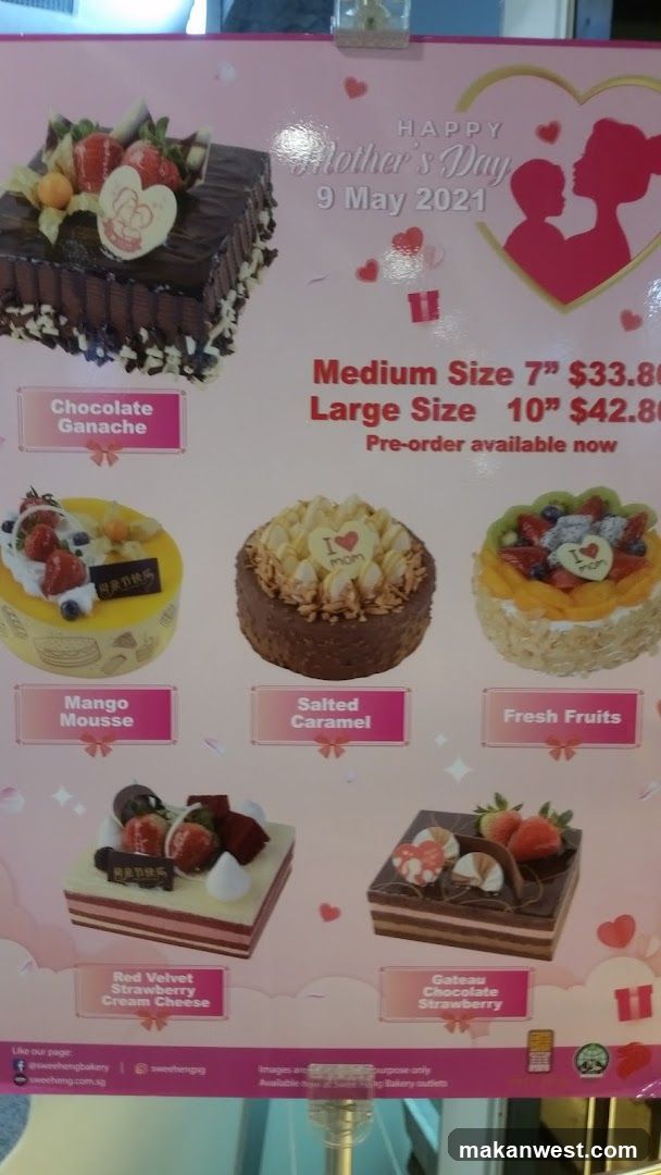 Swee Heng Bakery