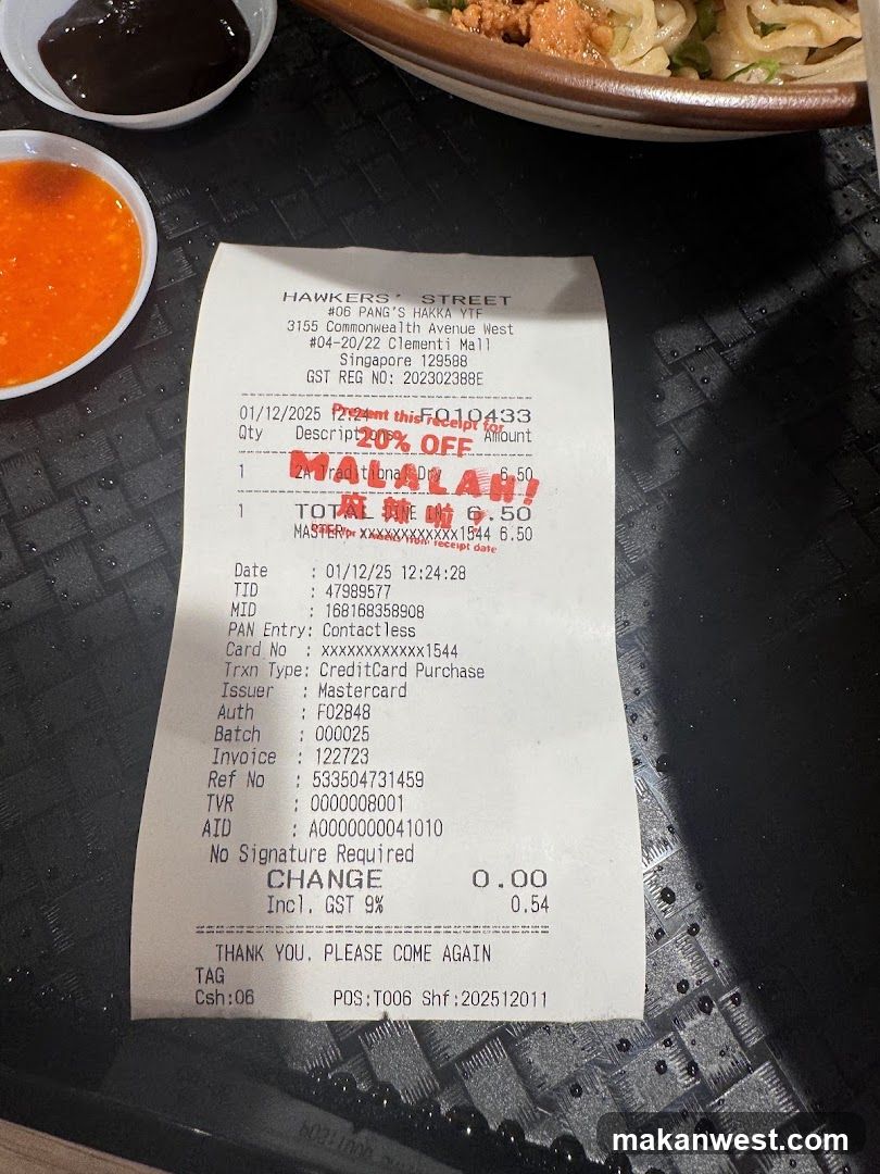 Hawkers Street Receipt