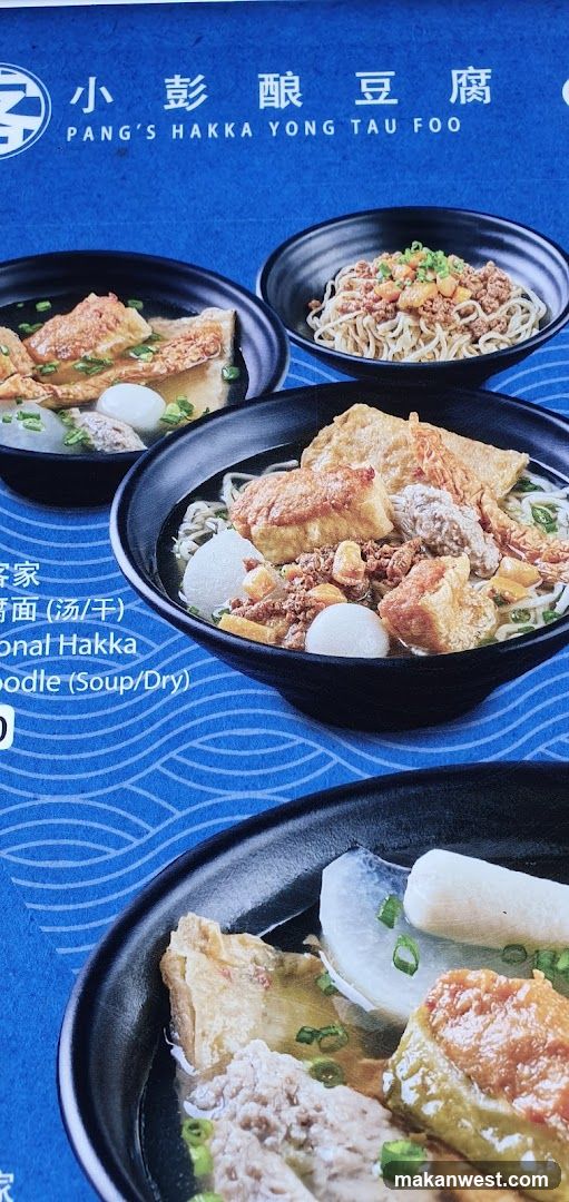 Pang's Hakka Yong Tau Foo Menu Display