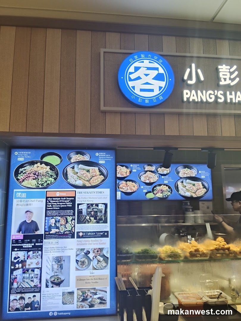 Pang's Hakka Kitchen Interior View