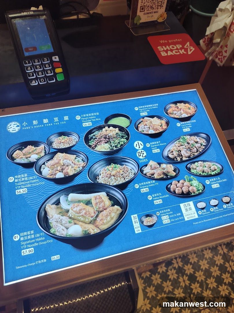 Pang's Hakka Tofu Menu