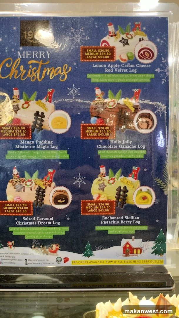 Merry Christmas Menu Board