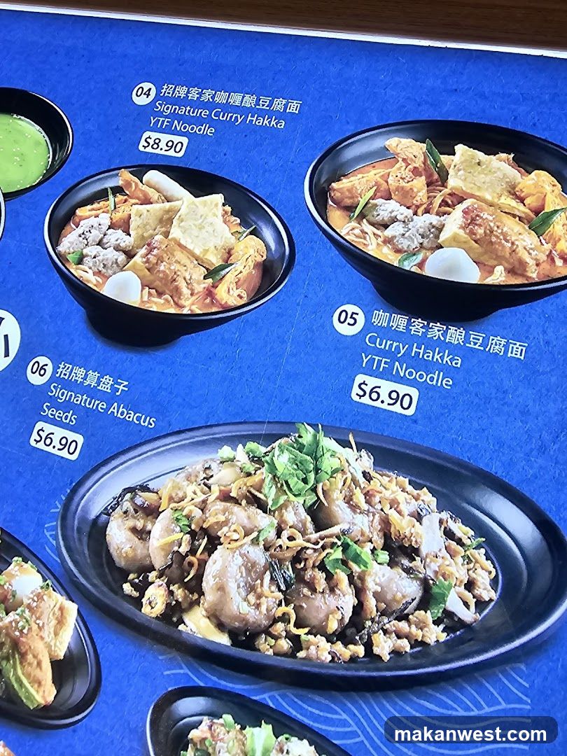 Hakka Cuisine Menu Page
