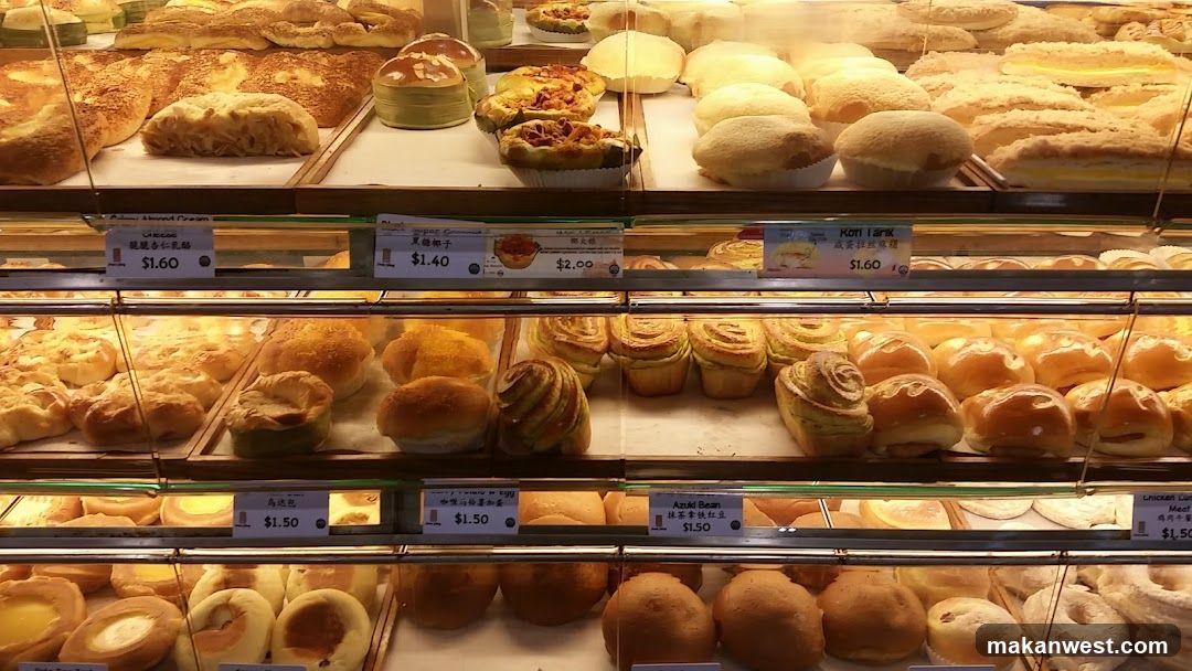 Bakery Display Case