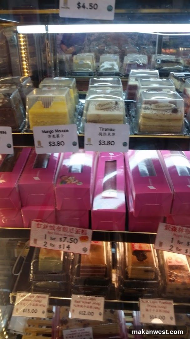 Cafe Display Case