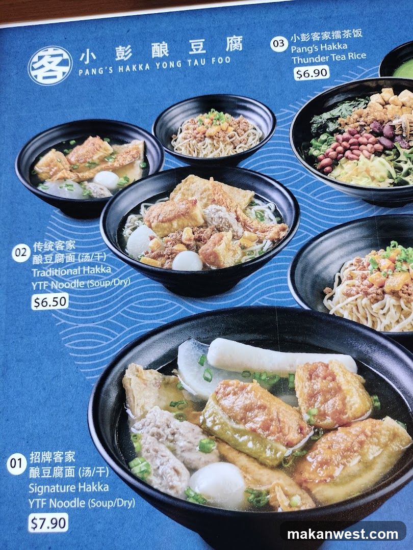 Pang's Hakka Yong Tau Foo Menu