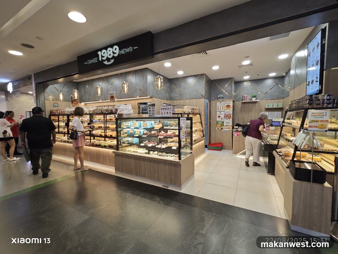 Bakery Interior with Customers