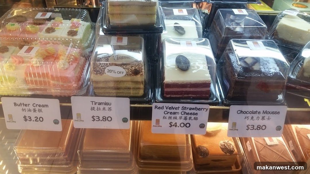 Cafe Display Case