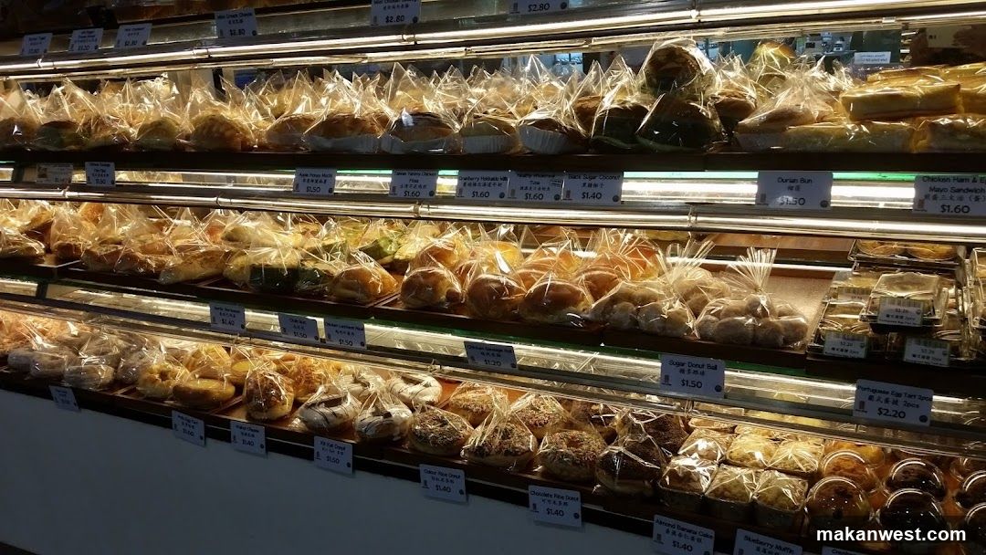 Bakery Display Case