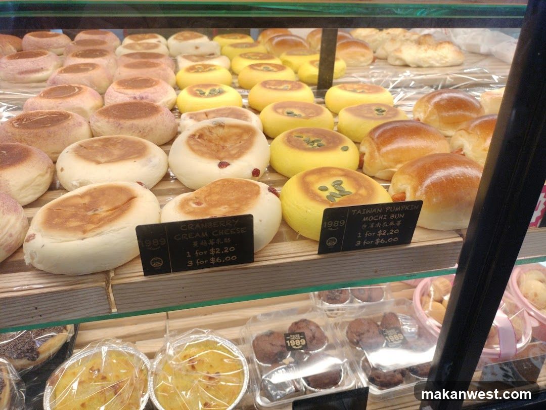 Bakery Display Case