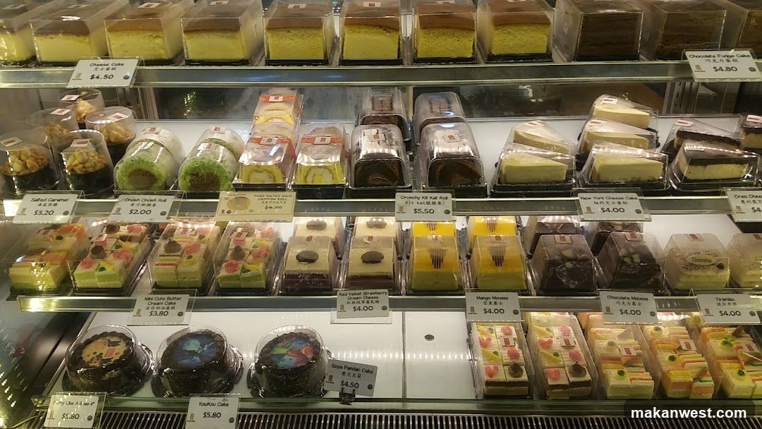 Bakery Display Case
