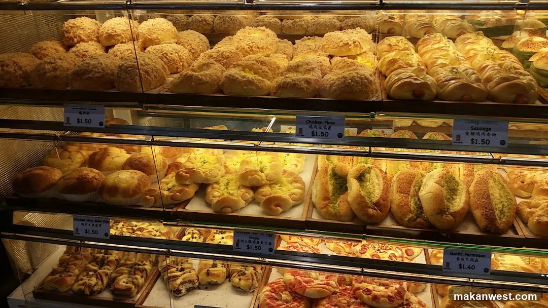 Bakery Display Case