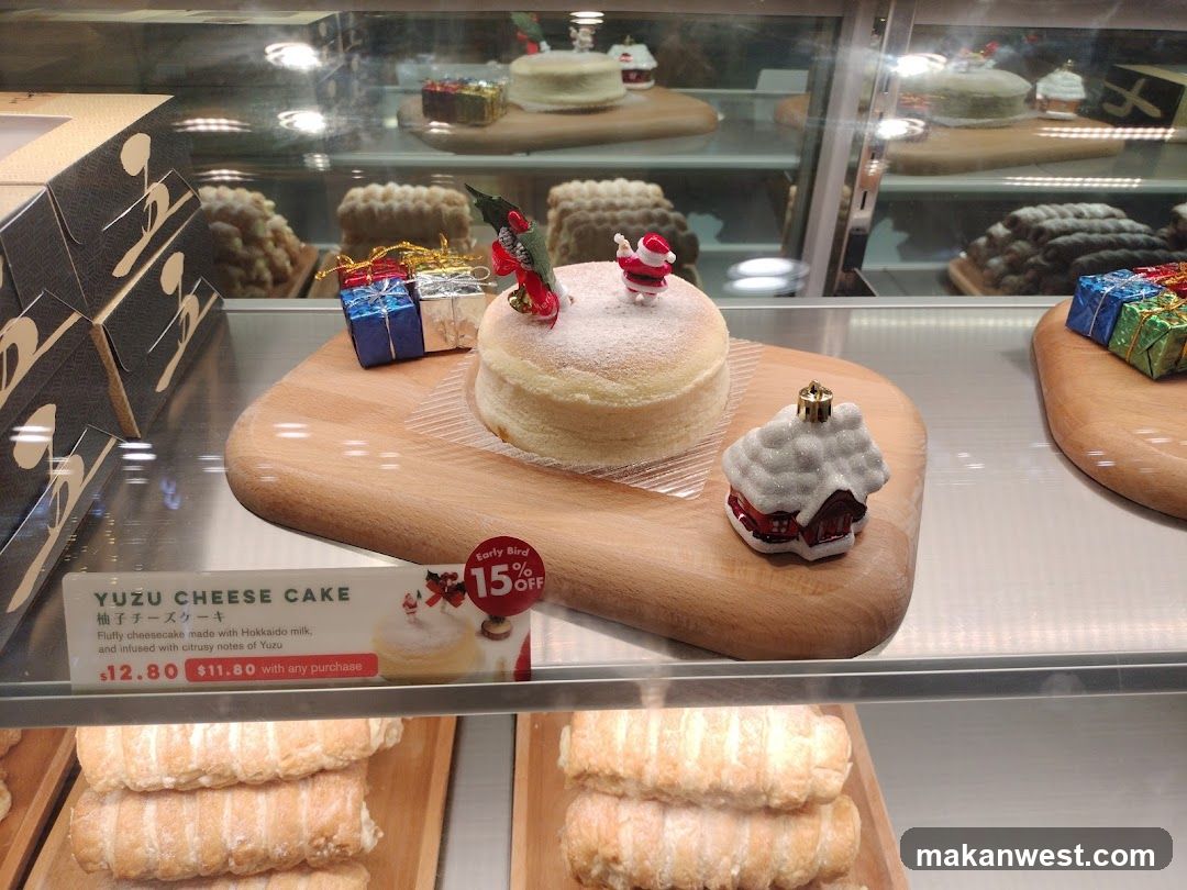Gokoku Japanese Bakery
