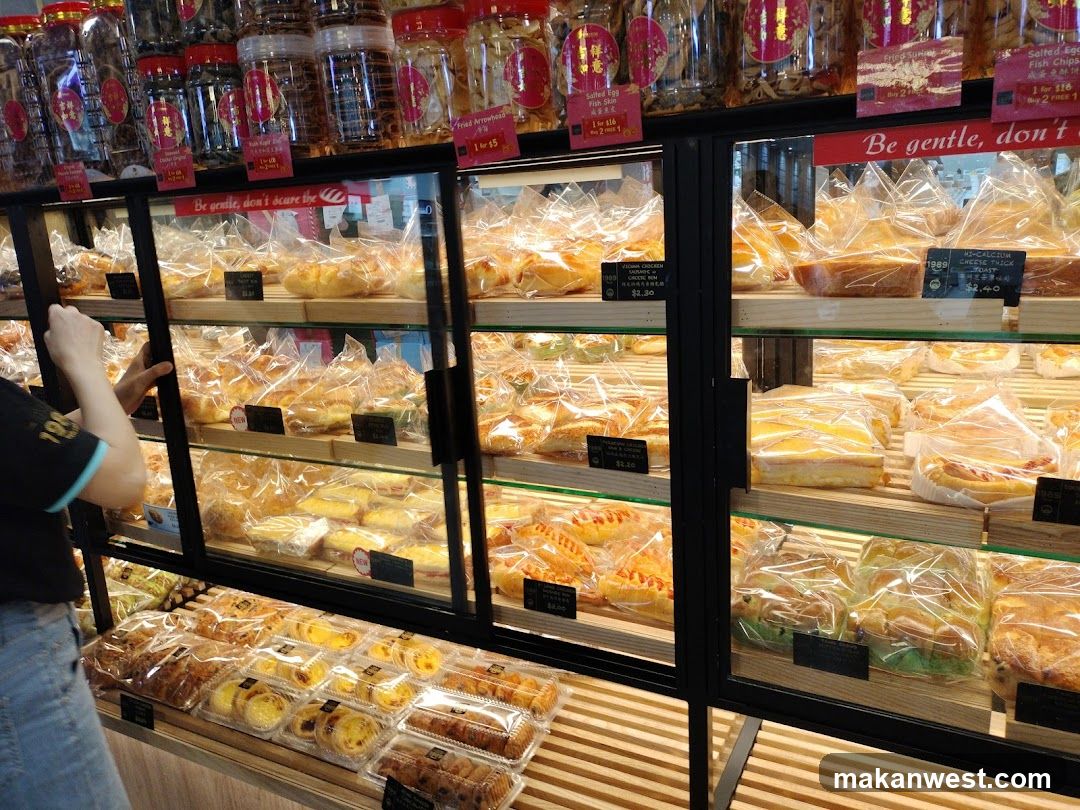 Bakery Display Case
