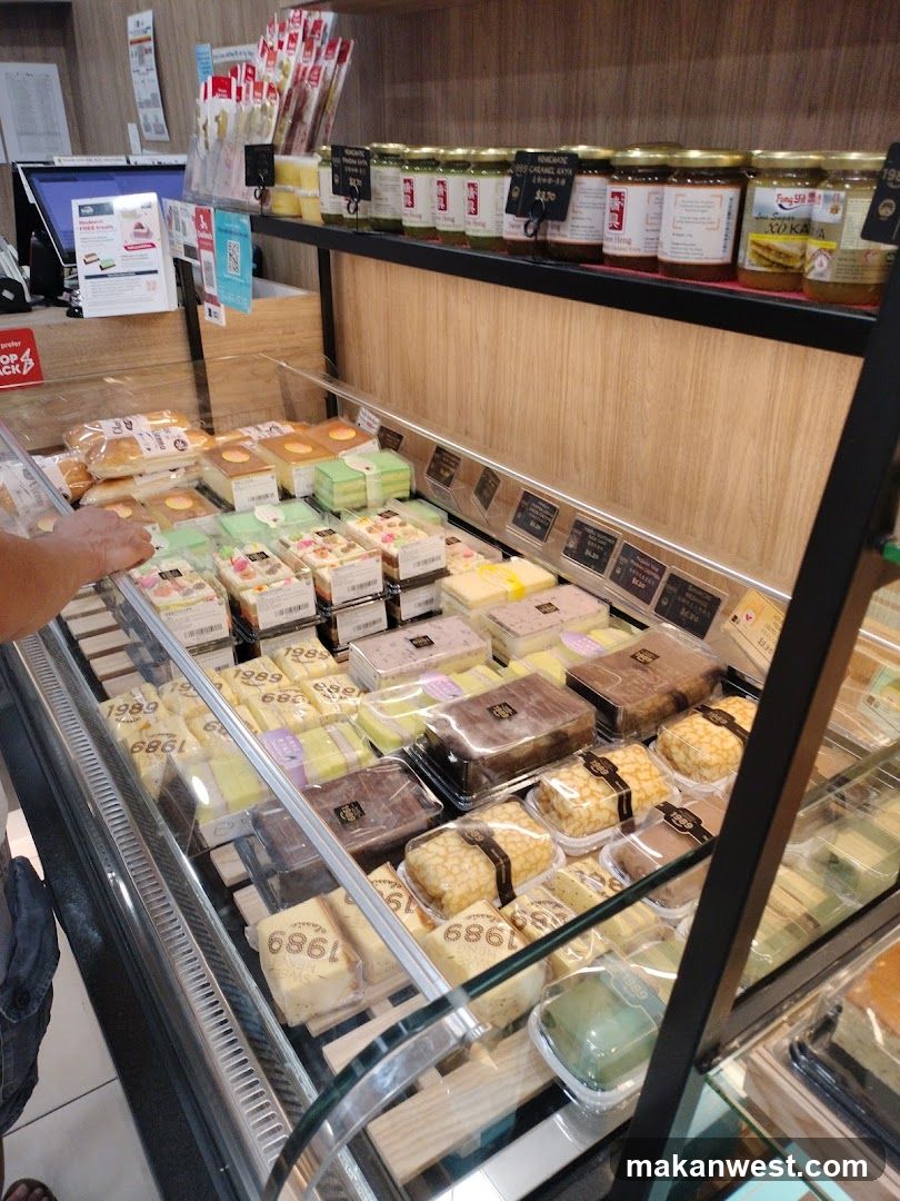 Bakery Display Case