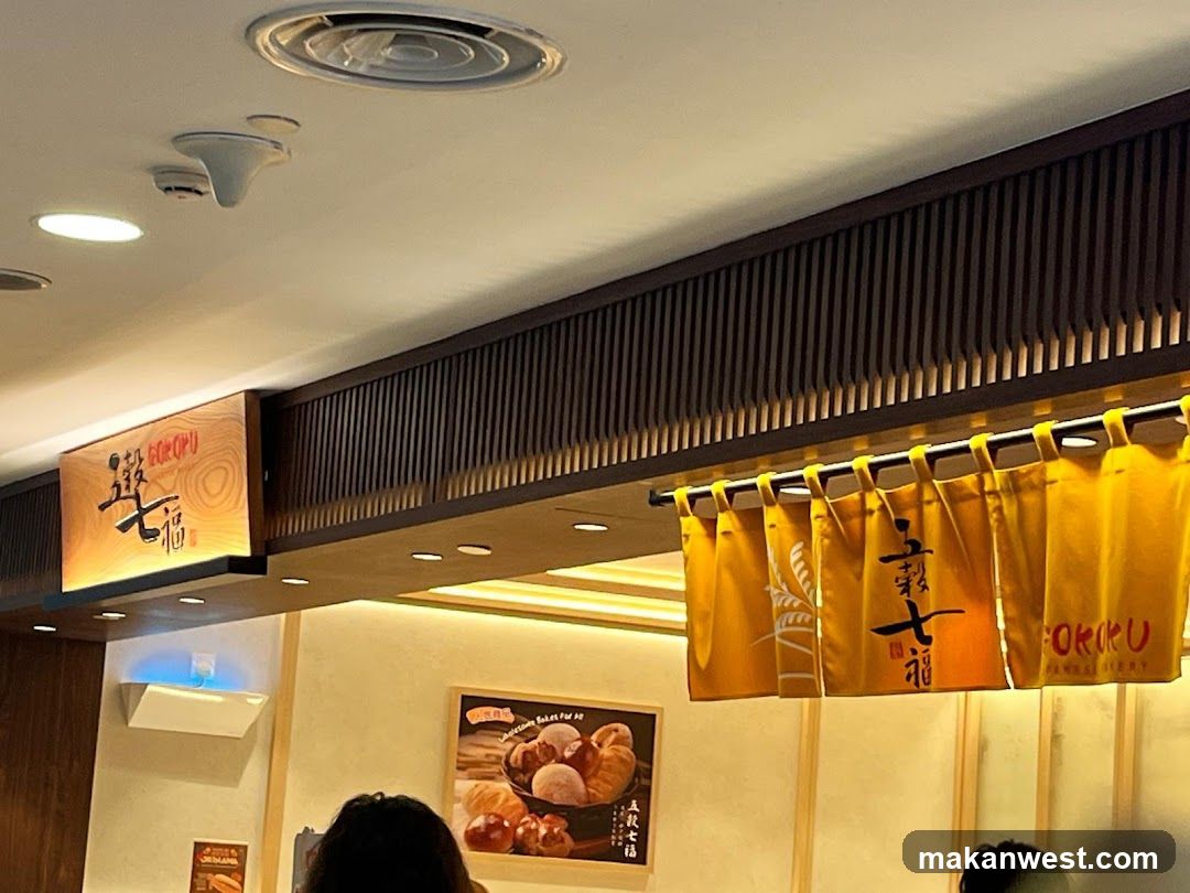 Interior of a Japanese bakery or restaurant