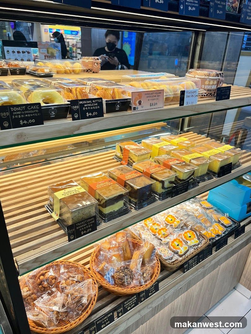 Bakery Display Case