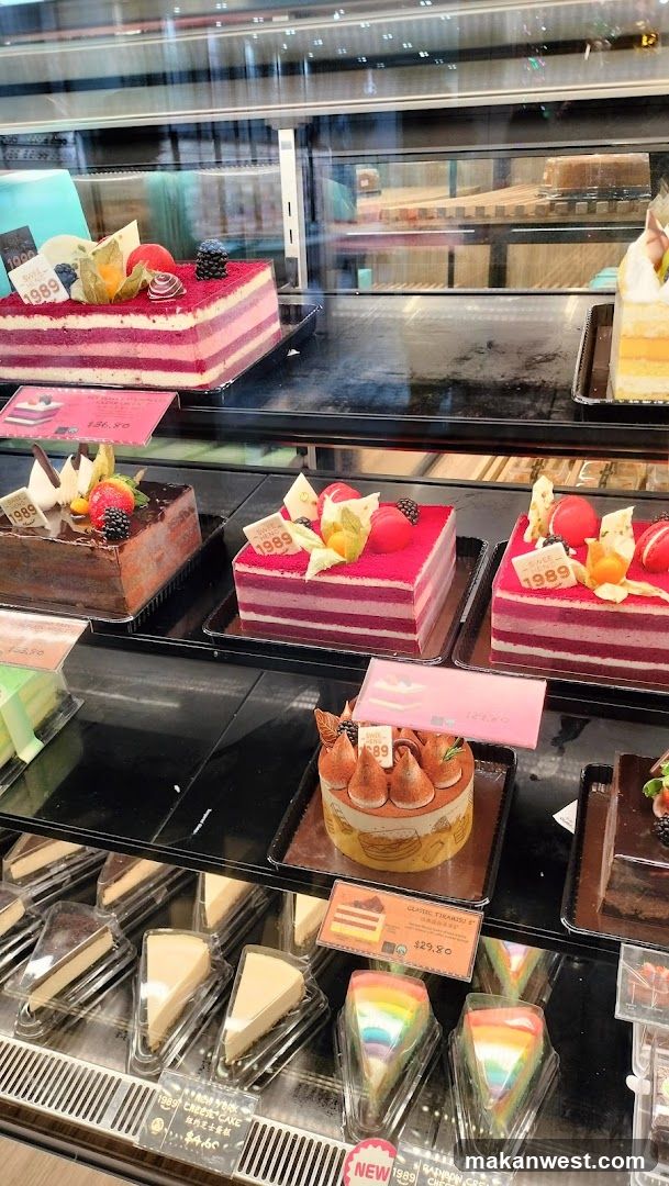Cake Display Case